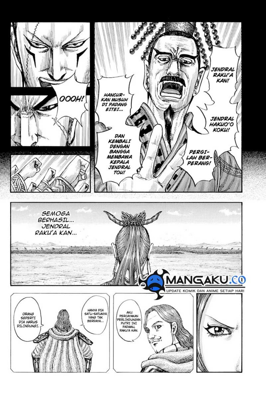 Kingdom Chapter 814 Gambar 6