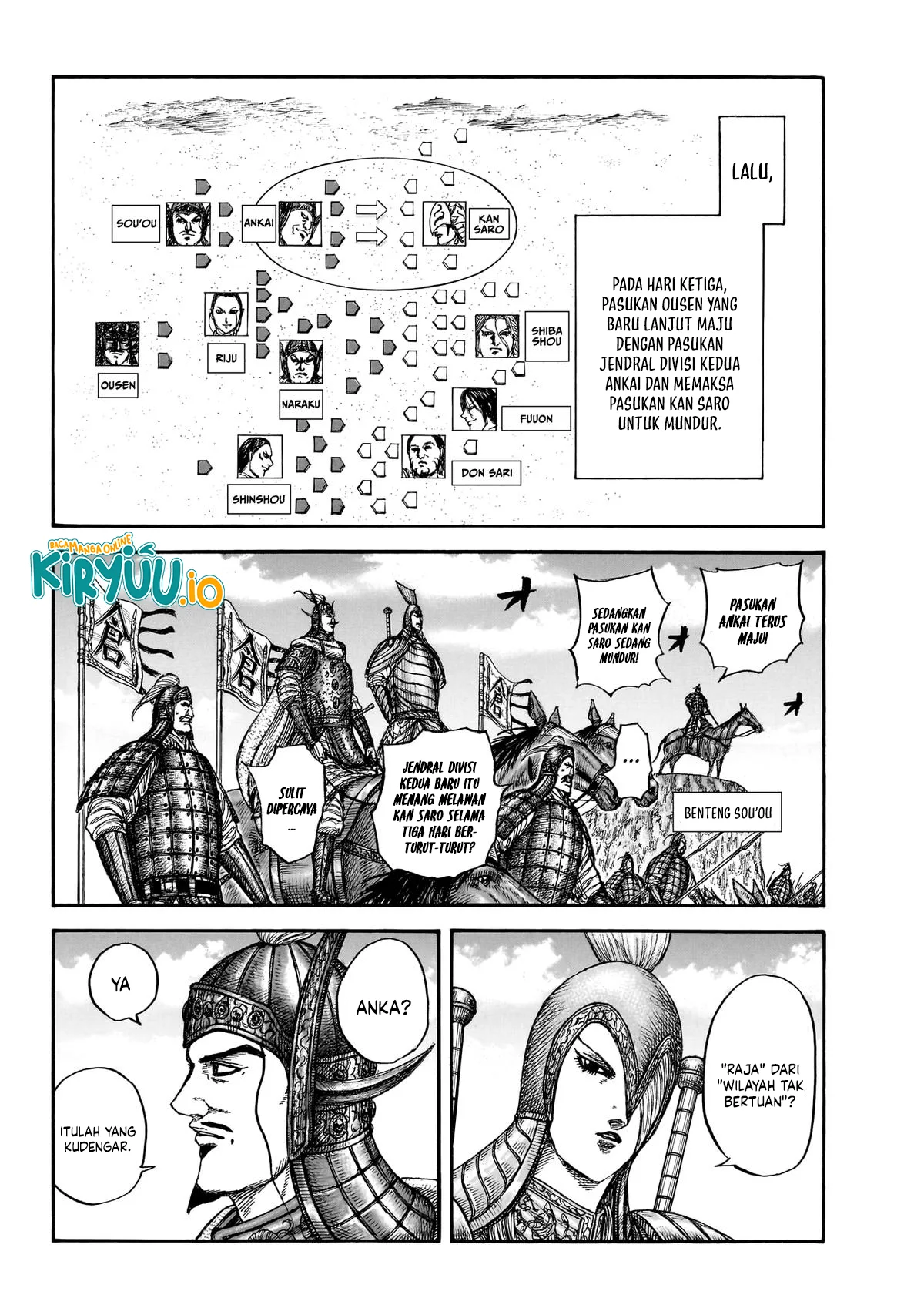 Kingdom Chapter 865 Gambar 6