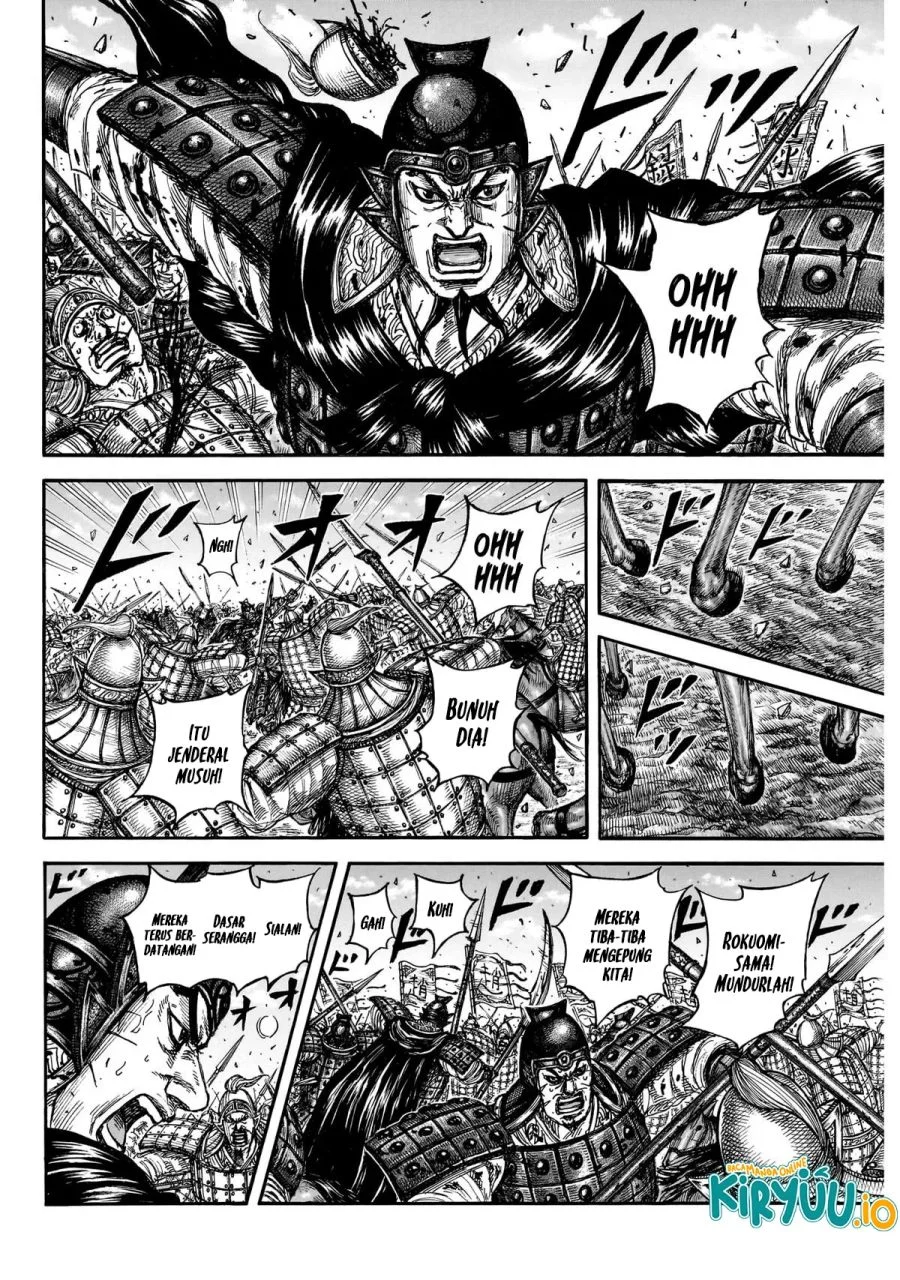Kingdom Chapter 872 Gambar 6