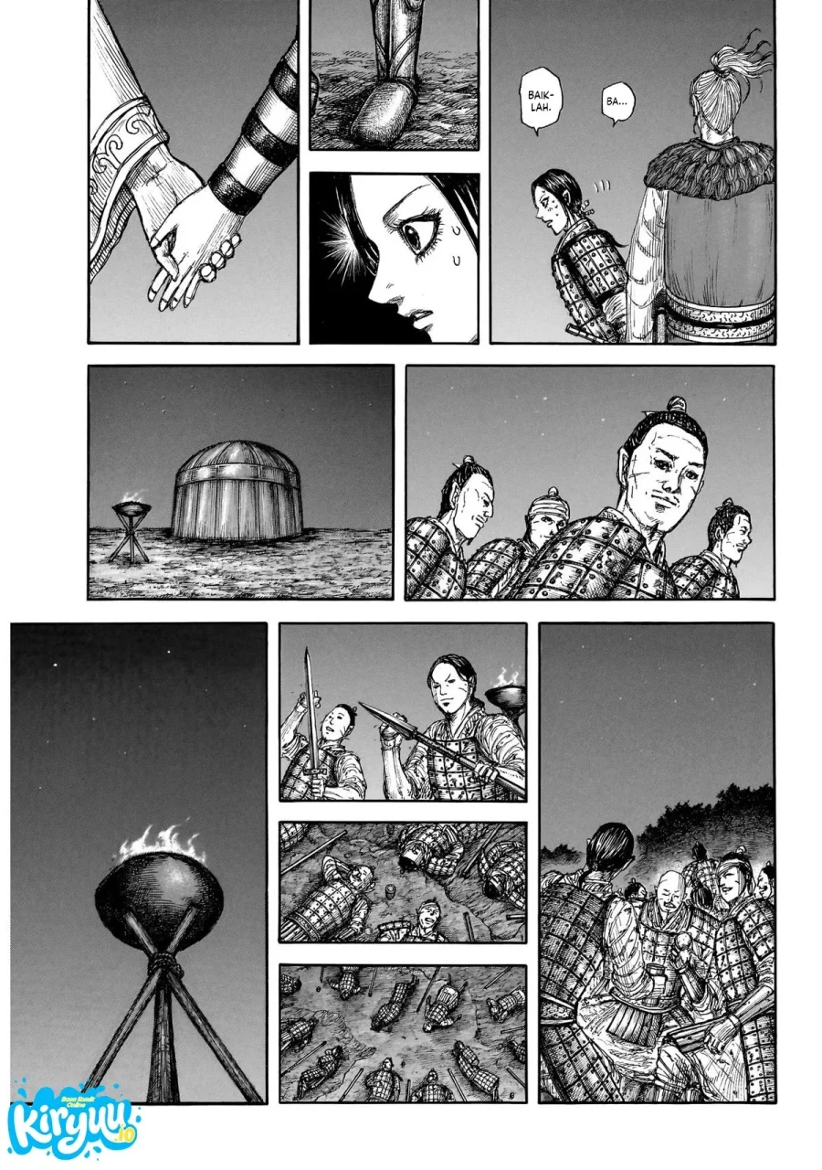 Kingdom Chapter 874 Gambar 6