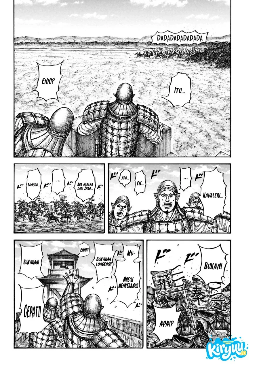 Kingdom Chapter 875 Gambar 6