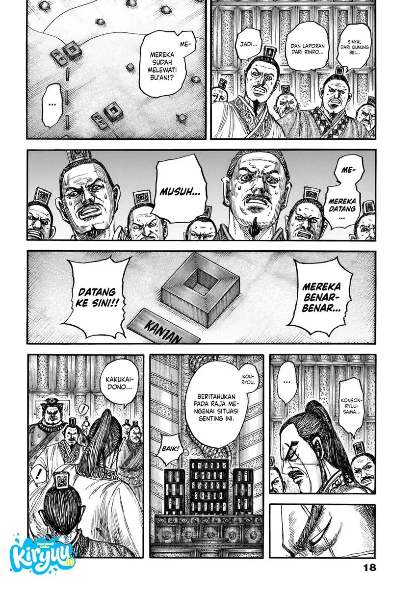 Kingdom Chapter 876 Gambar 6