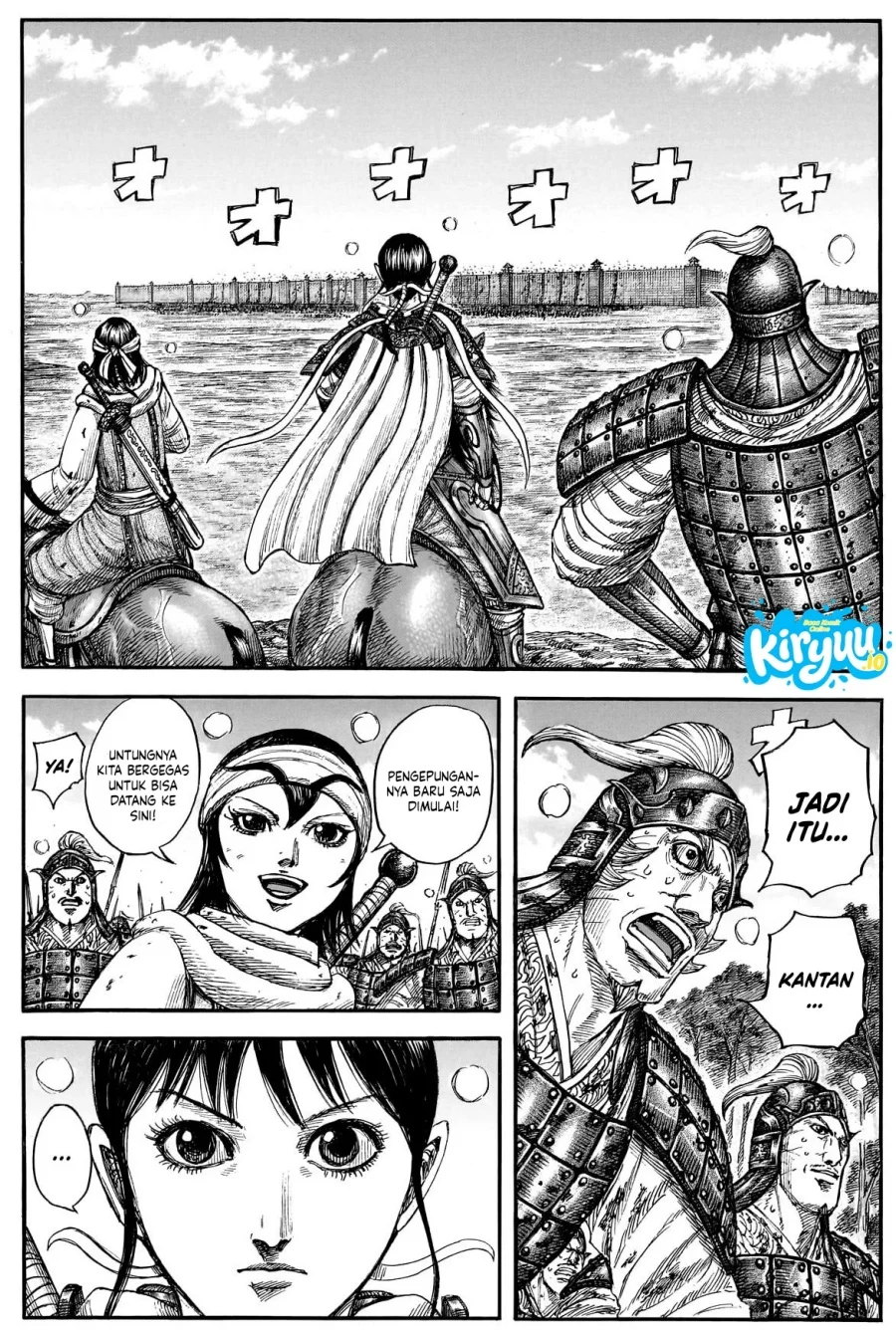 Kingdom Chapter 877 Gambar 6