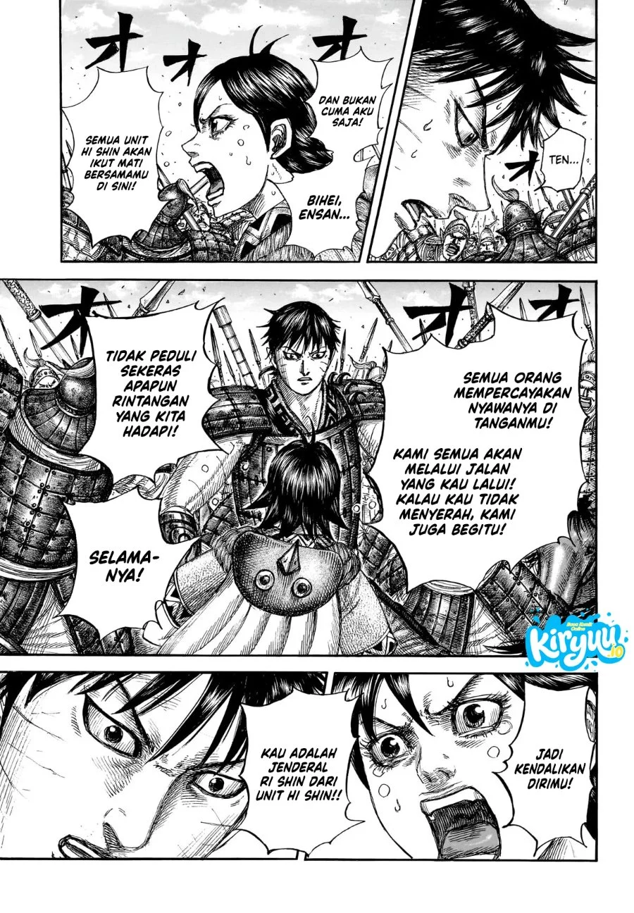 Kingdom Chapter 879 Gambar 6
