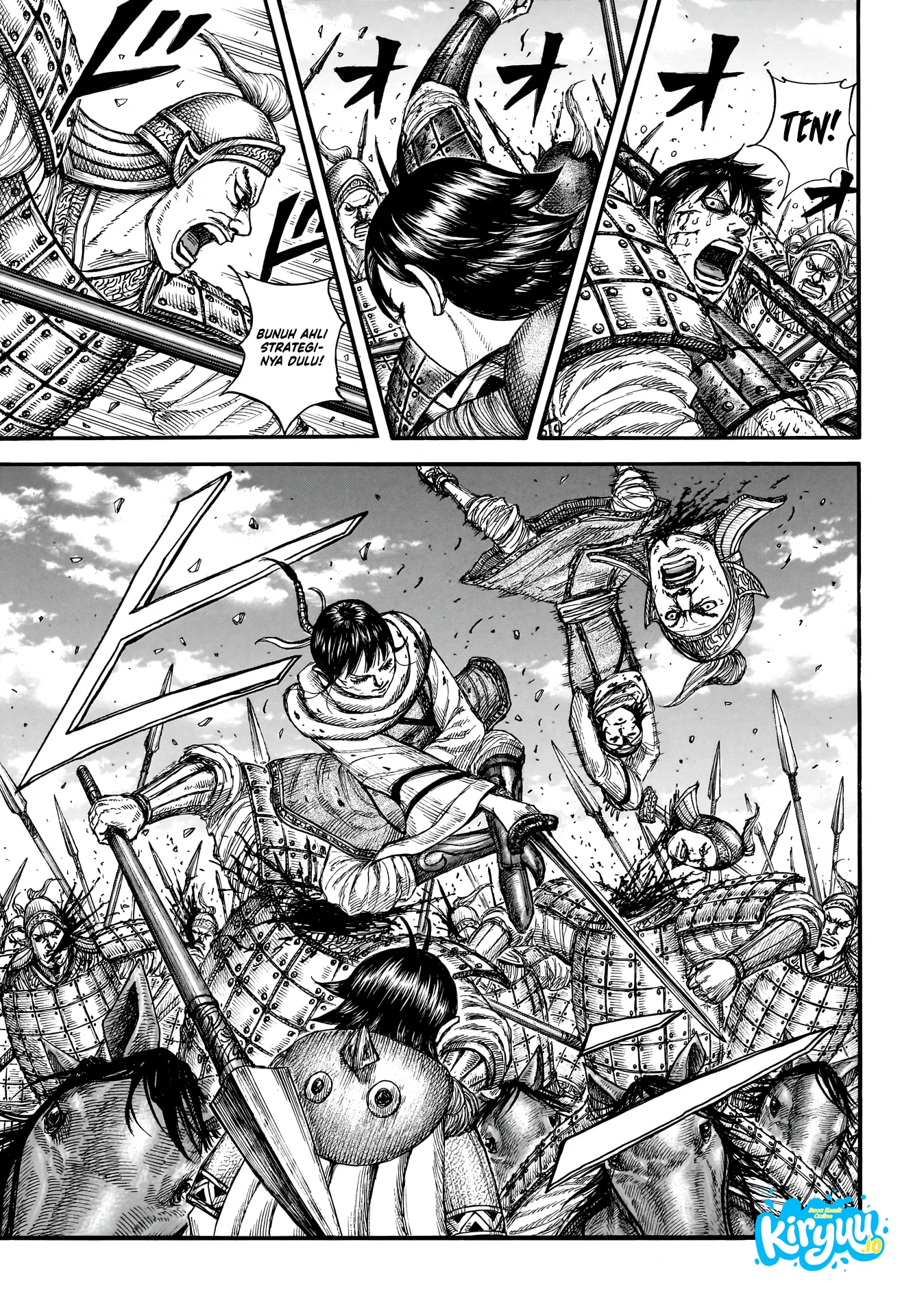 Kingdom Chapter 880 Gambar 6