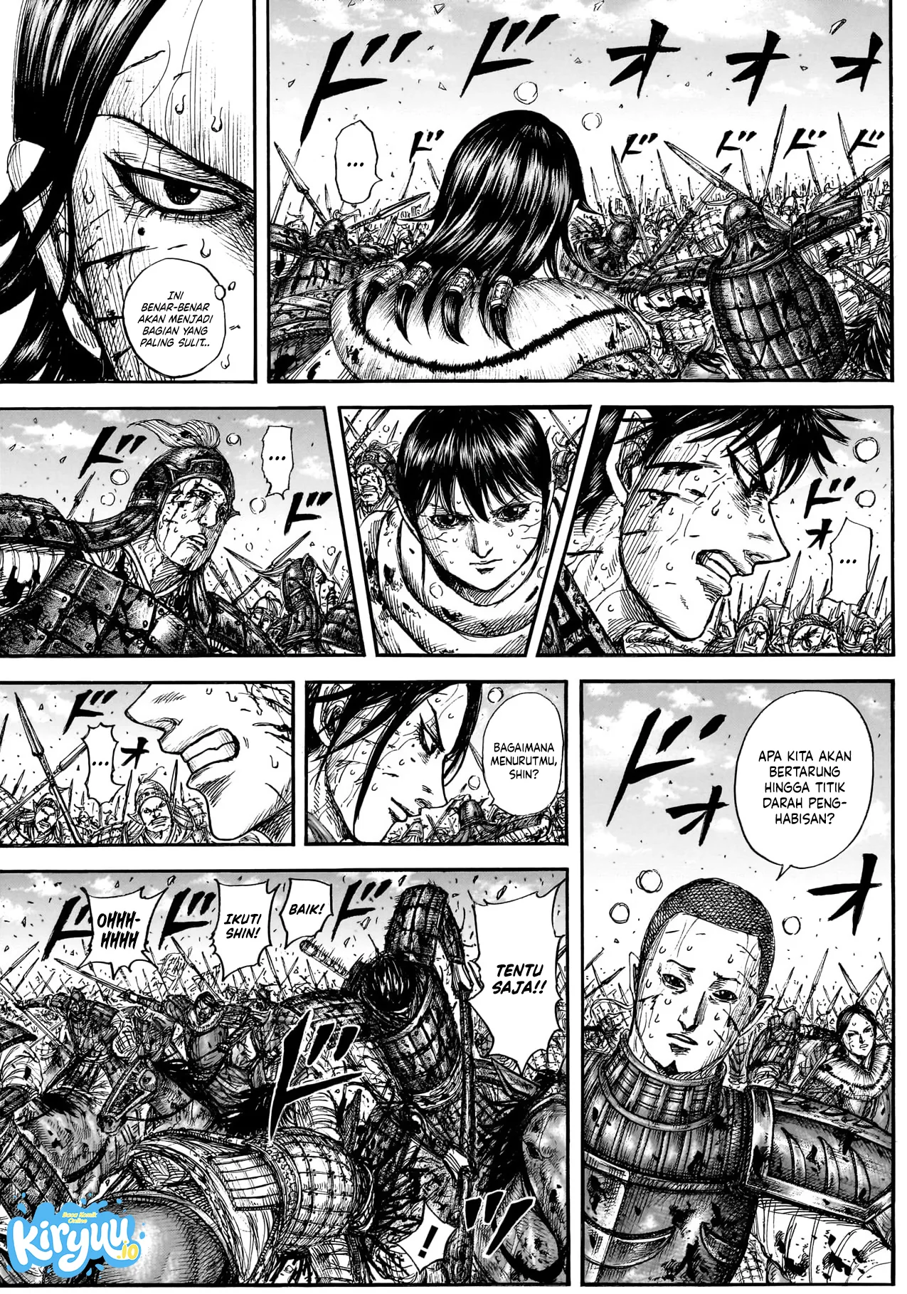 Kingdom Chapter 882 Gambar 6