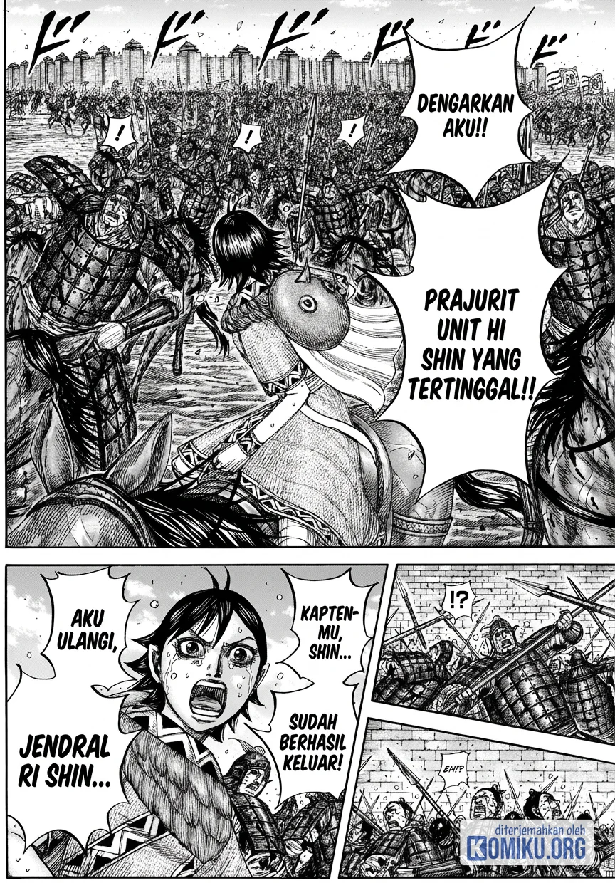 Kingdom Chapter 883 Gambar 6