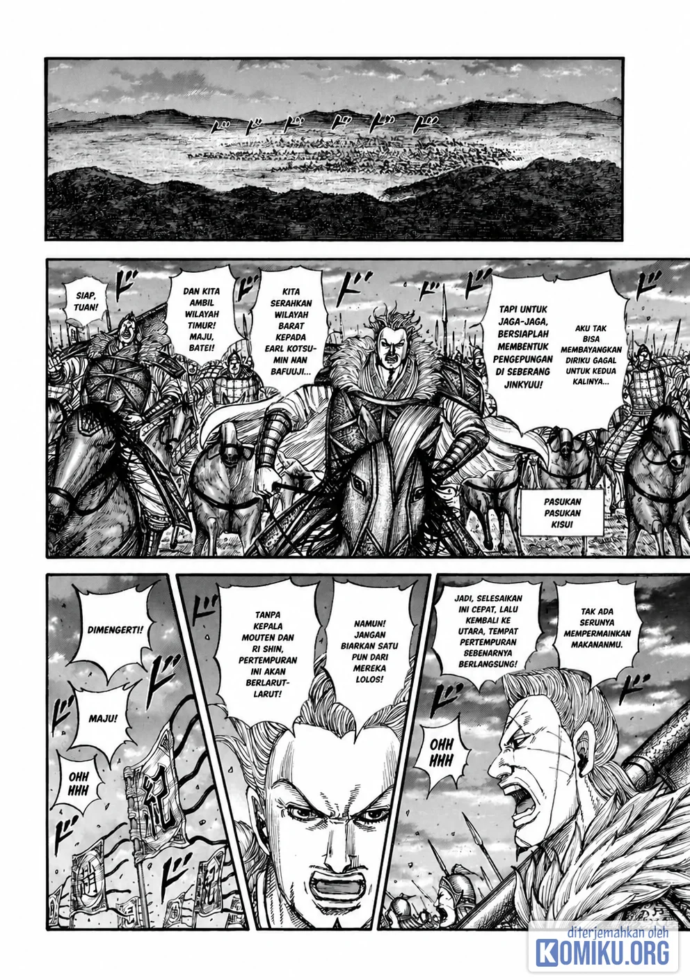 Kingdom Chapter 885 Gambar 6
