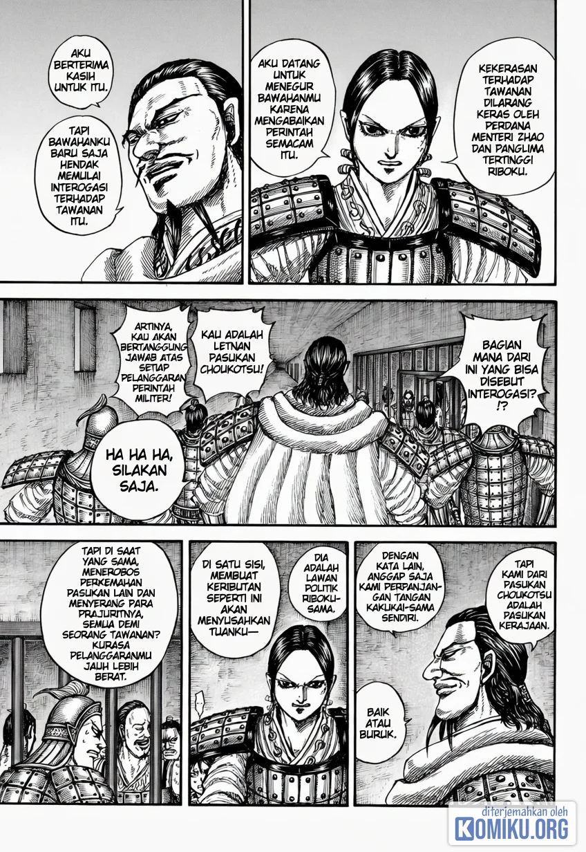 Kingdom Chapter 888 Gambar 8