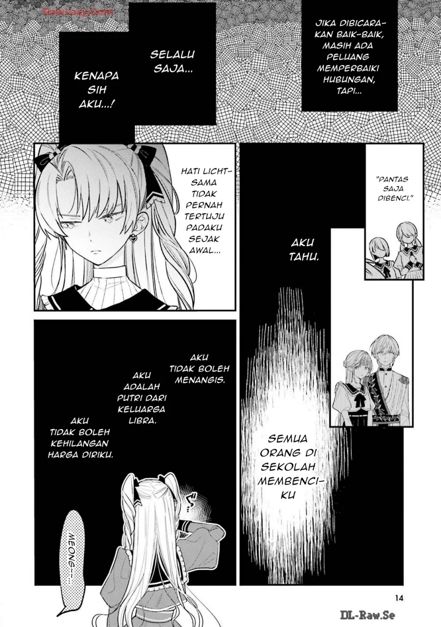 Kirawaremono no Akuyaku Reijou Alisha Libra wa Magerarenai Chapter 1 - Halaman 12