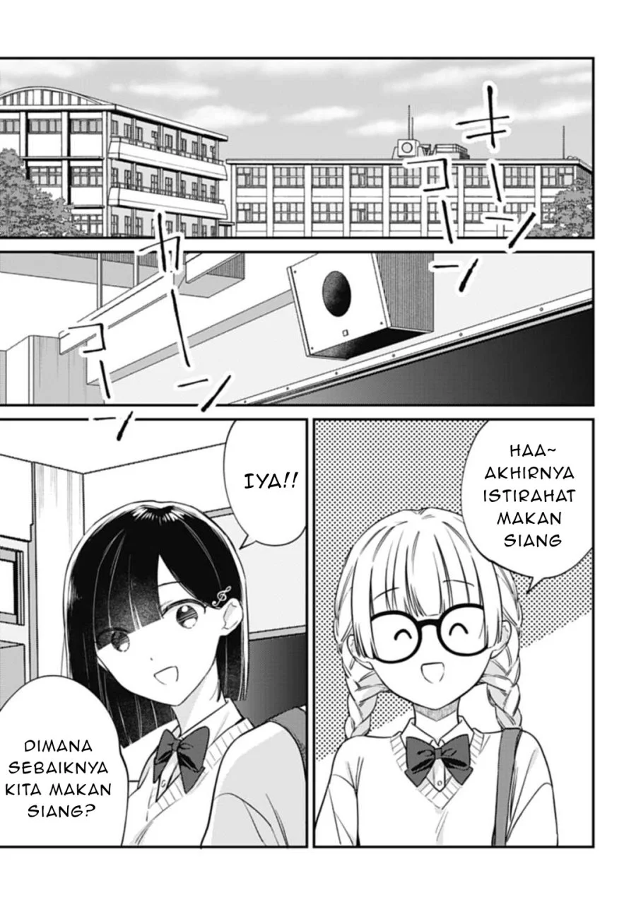 Kirawaremono no Akuyaku Reijou Alisha Libra wa Magerarenai Chapter 3.1 - Halaman 6