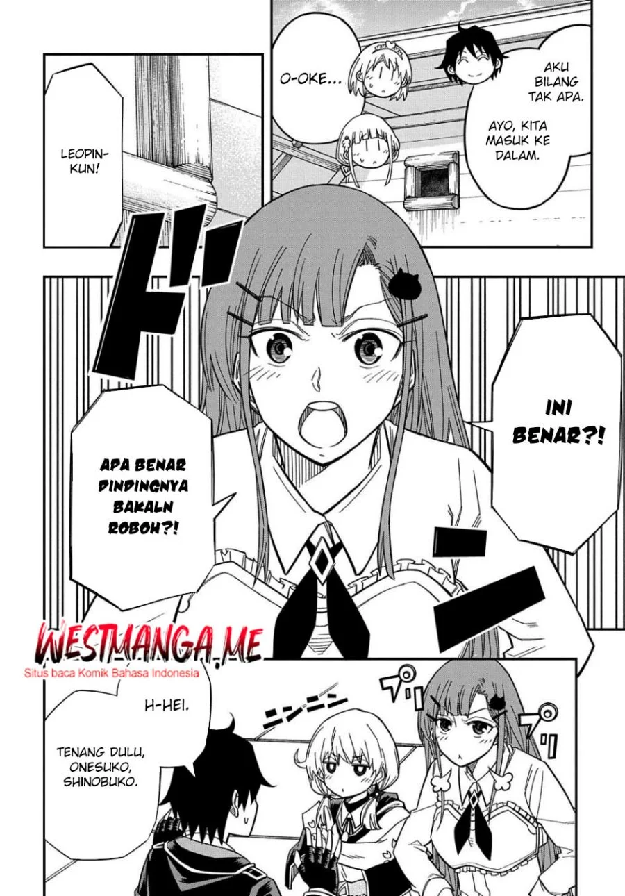 Kiyoubinbou, Jou wo Tateru – Kaitaku Gakuen no Rettousei na no ni, Joukyuu-shoku no Skill to Mahou ga Subete Tsukaemasu Chapter 16.2 Fix Gambar 6