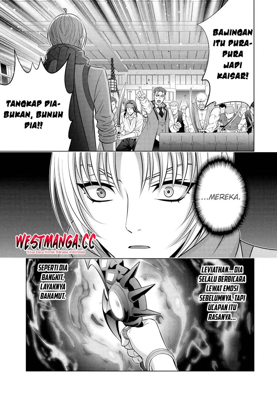 Kizoku Tensei: Megumareta Umare kara Saikyou no Chikara wo Eru Chapter 40.2 Gambar 11
