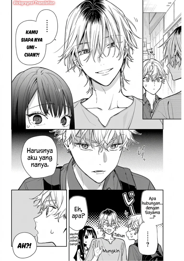 Koi to Yobu ni wa Sasayaka desu ga Chapter 10 Gambar 11