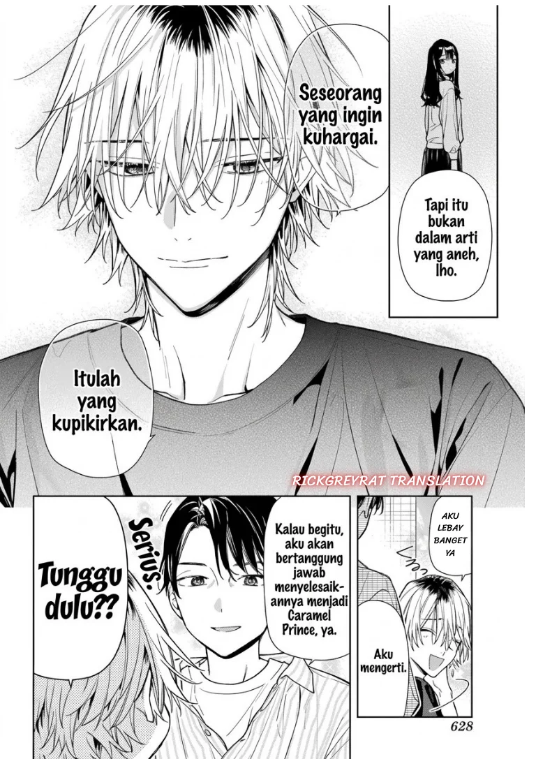 Koi to Yobu ni wa Sasayaka desu ga Chapter 11 Gambar 9