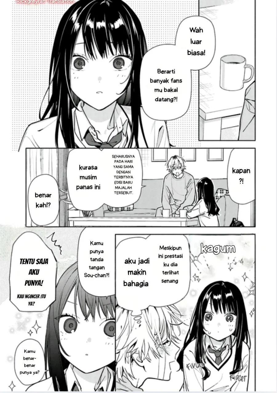 Koi to Yobu ni wa Sasayaka desu ga Chapter 4 Gambar 9