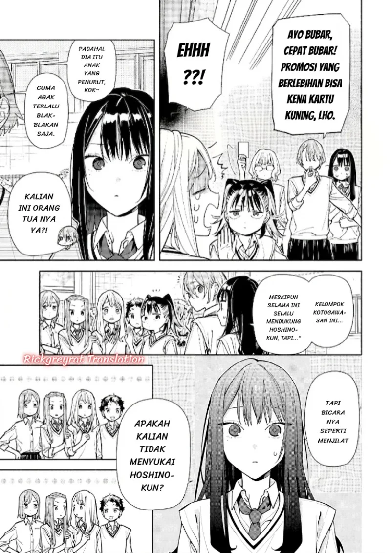Koi to Yobu ni wa Sasayaka desu ga Chapter 7 Gambar 10