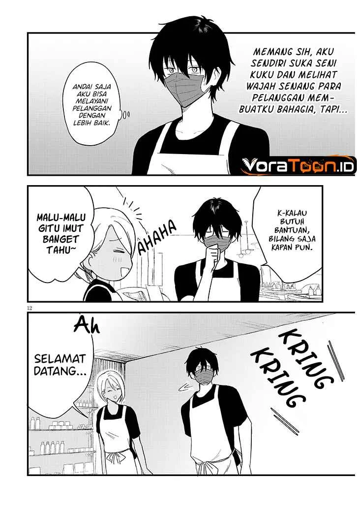 Koi wa Neiru ja Kakusenai Chapter 1 Gambar 14