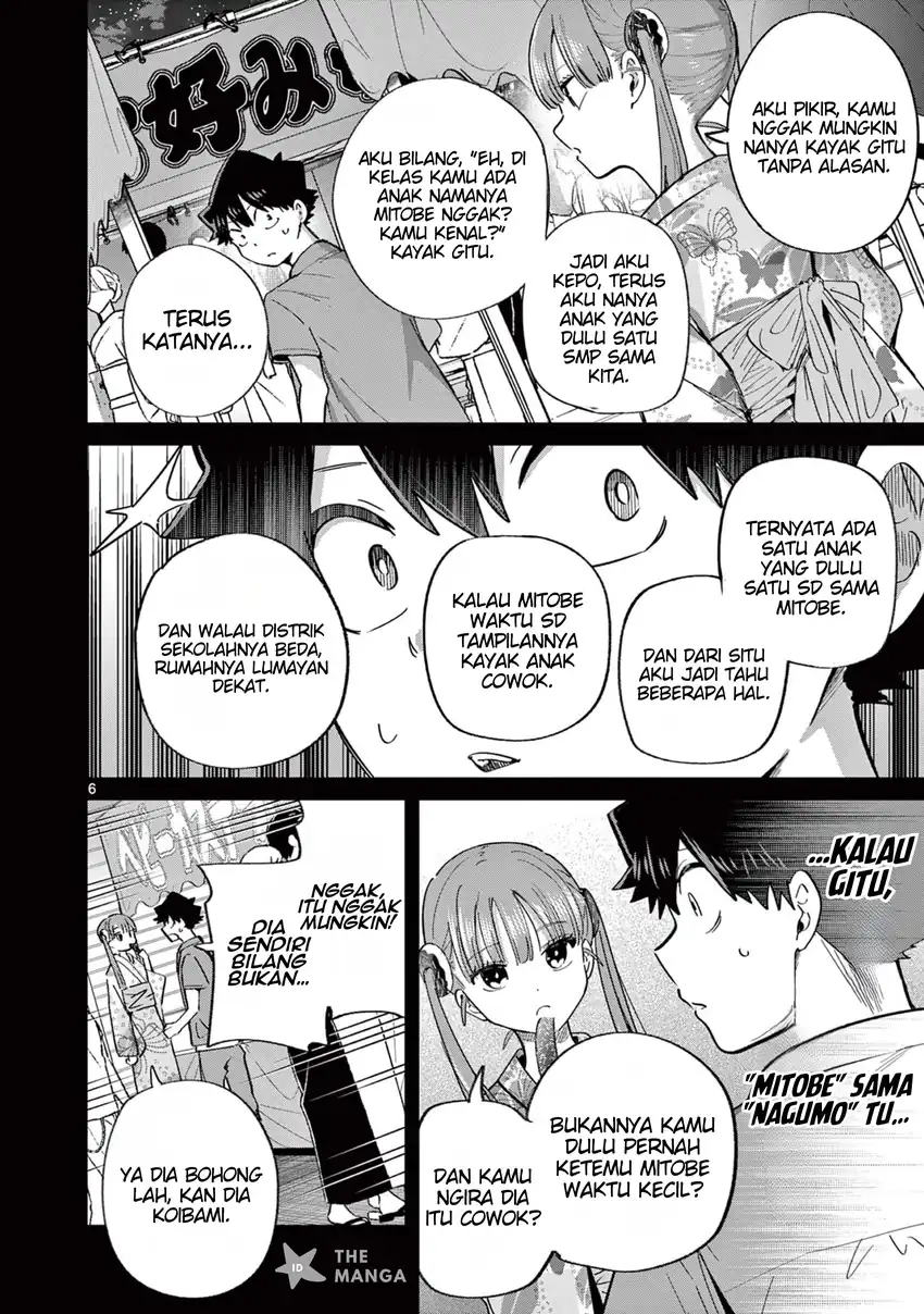 Koibami Shoujo Chapter 24 Gambar 8