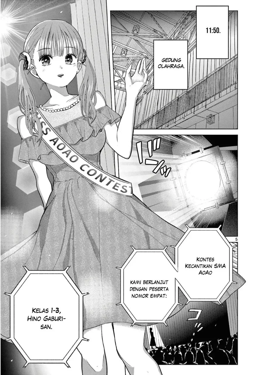 Koibami Shoujo Chapter 36 Gambar 6