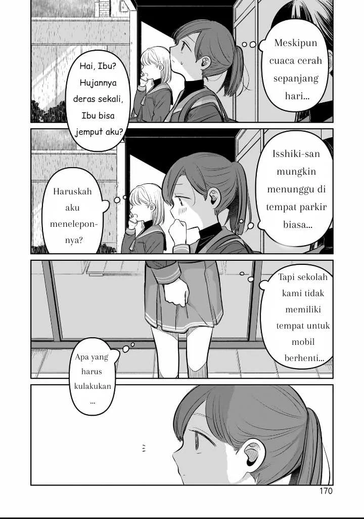Koibumi to 13-sai no Joyuu Chapter 4.5 Gambar 6