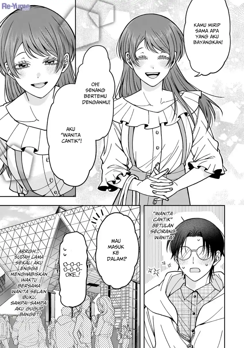 Koisuru Futari wa Kiba o Kakusu: Gap ga Arisugiru Couple no Hanashi Chapter 1 Gambar 7