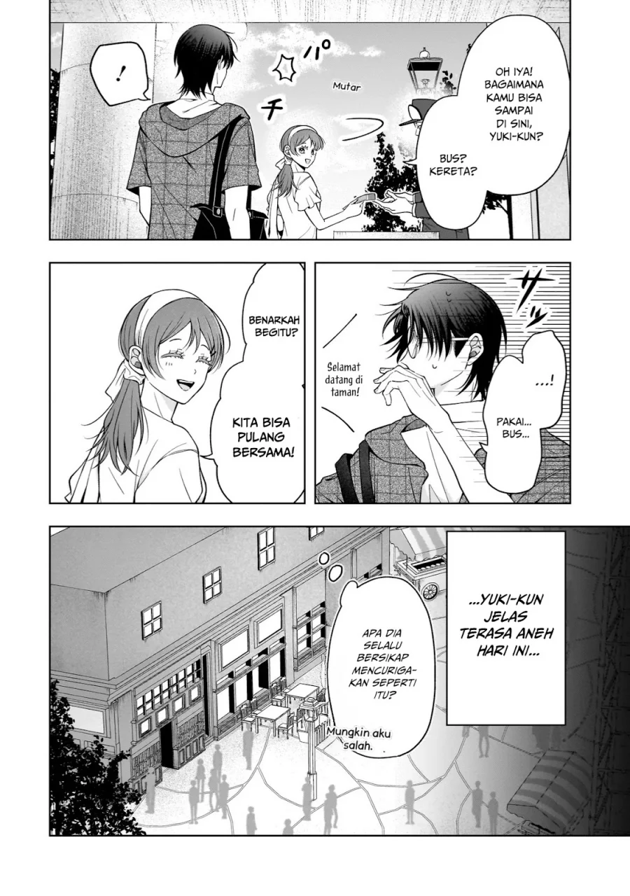 Koisuru Futari wa Kiba o Kakusu: Gap ga Arisugiru Couple no Hanashi Chapter 7 Gambar 7