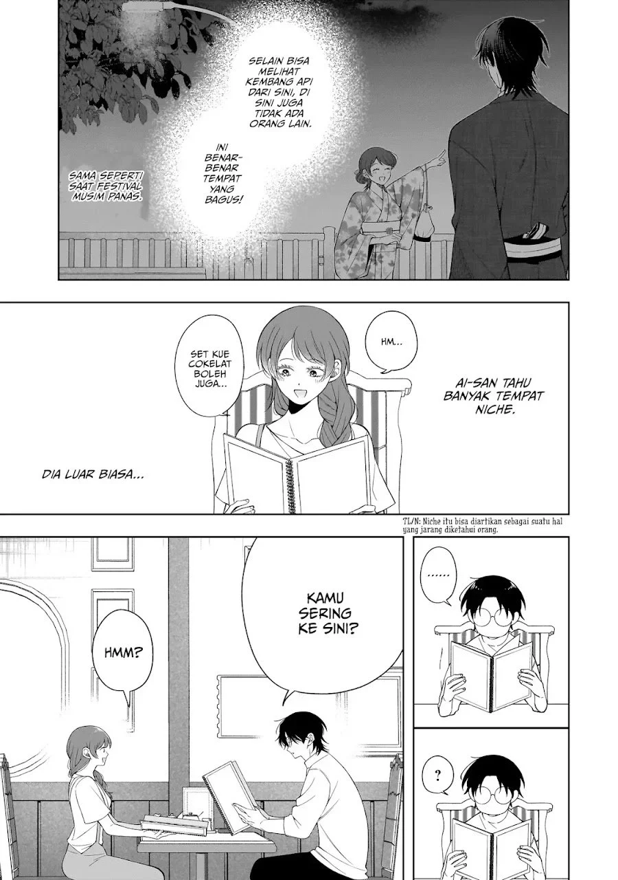 Koisuru Futari wa Kiba o Kakusu: Gap ga Arisugiru Couple no Hanashi Chapter 9 Gambar 10