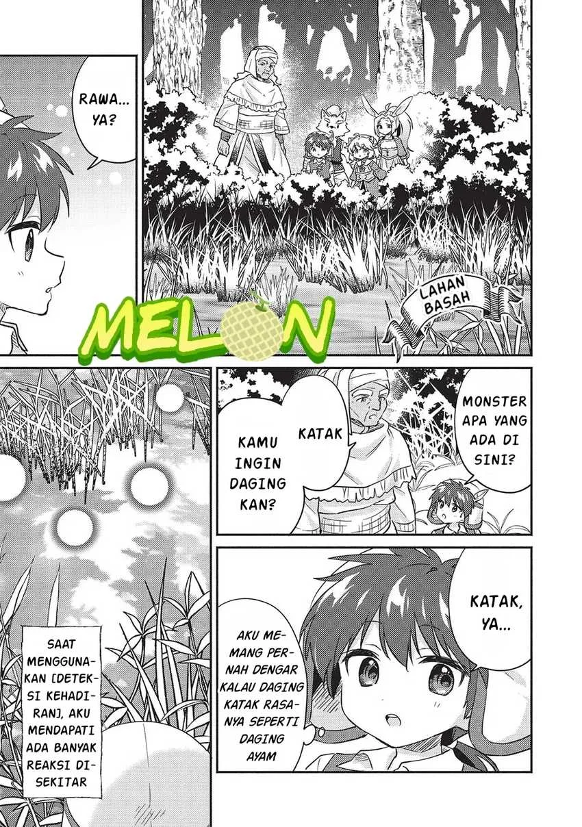 Kojiin Tamer Chapter 32 Gambar 6
