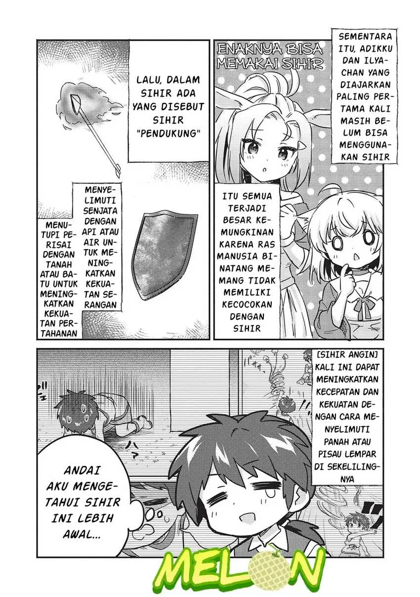 Kojiin Tamer Chapter 36 Gambar 6