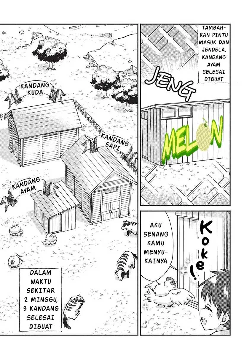 Kojiin Tamer Chapter 37 Gambar 6
