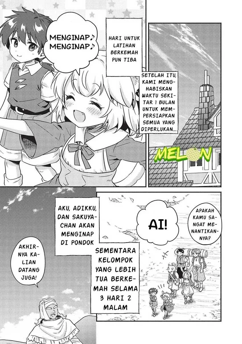 Kojiin Tamer Chapter 39 Gambar 6