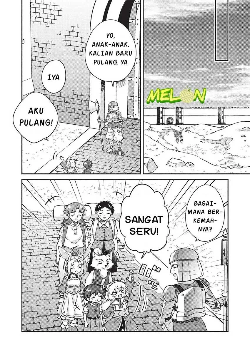 Kojiin Tamer Chapter 41 Gambar 6