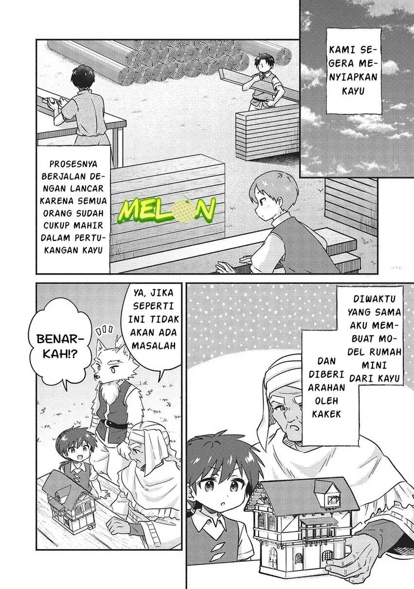 Kojiin Tamer Chapter 43 Gambar 6