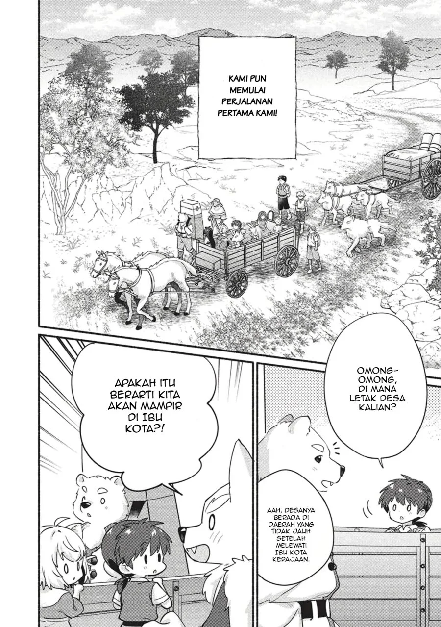 Kojiin Tamer Chapter 61 Gambar 6