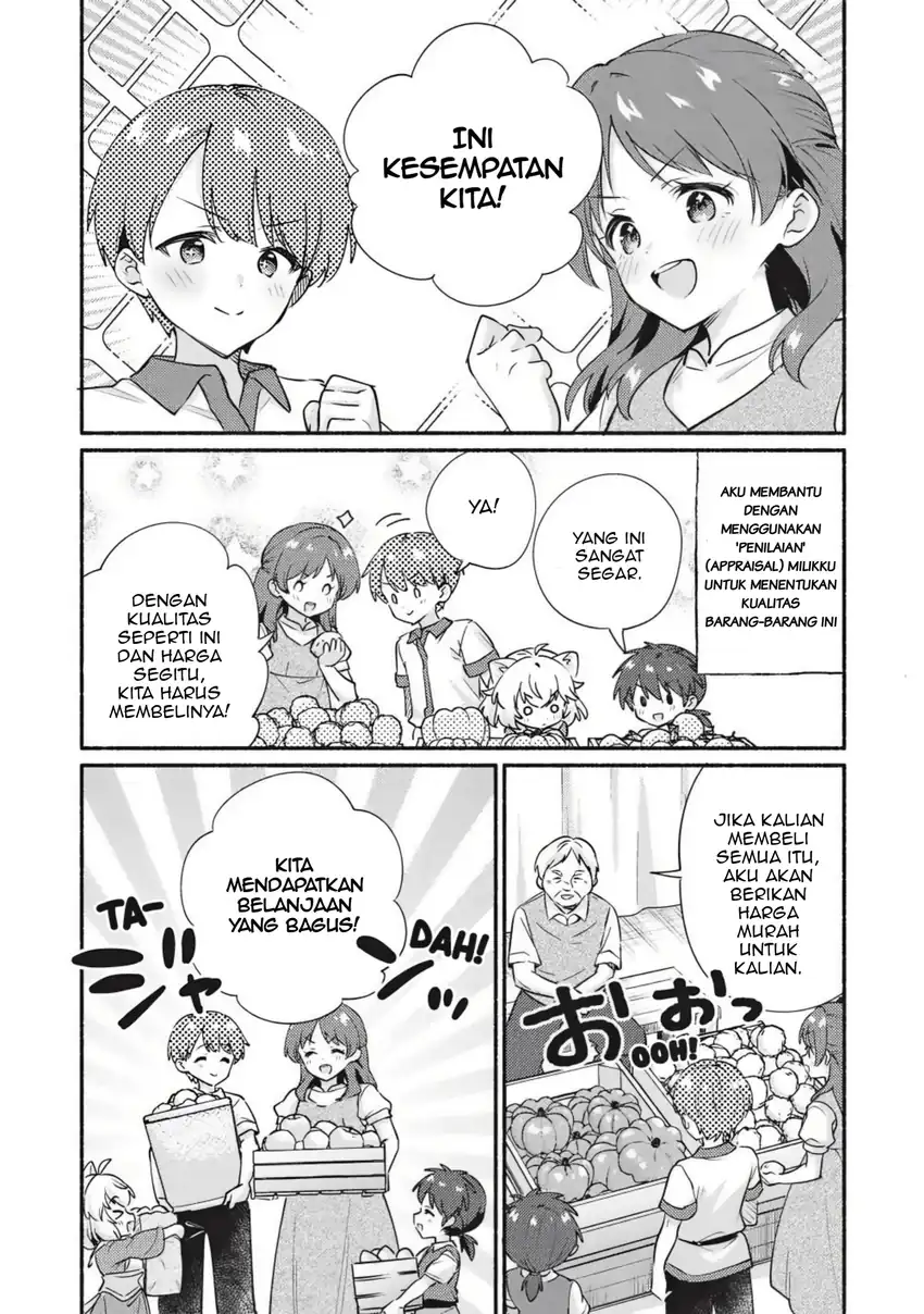 Kojiin Tamer Chapter 63 Gambar 6
