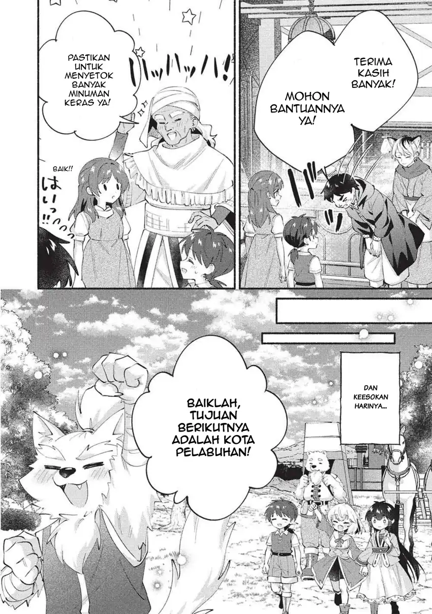 Kojiin Tamer Chapter 68 Gambar 6