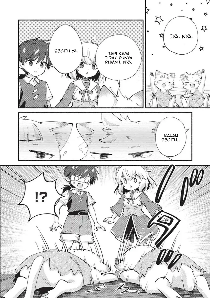 Kojiin Tamer Chapter 69 Gambar 6