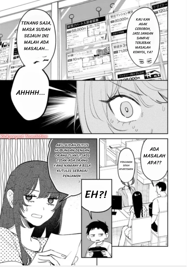 Koko Jidai ni Gomandatta Jou sama to no Dousei Seikatsu wa Igaito Igokochi ga Warukunai Chapter 36 Gambar 6