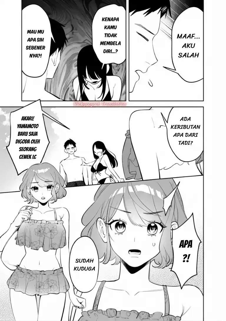 Koko Jidai ni Gomandatta Jou sama to no Dousei Seikatsu wa Igaito Igokochi ga Warukunai Chapter 40 Gambar 6