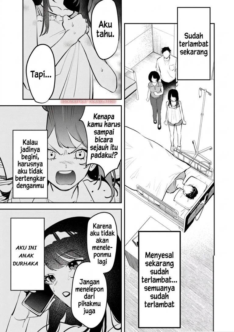 Koko Jidai ni Gomandatta Jou sama to no Dousei Seikatsu wa Igaito Igokochi ga Warukunai Chapter 44 Gambar 6