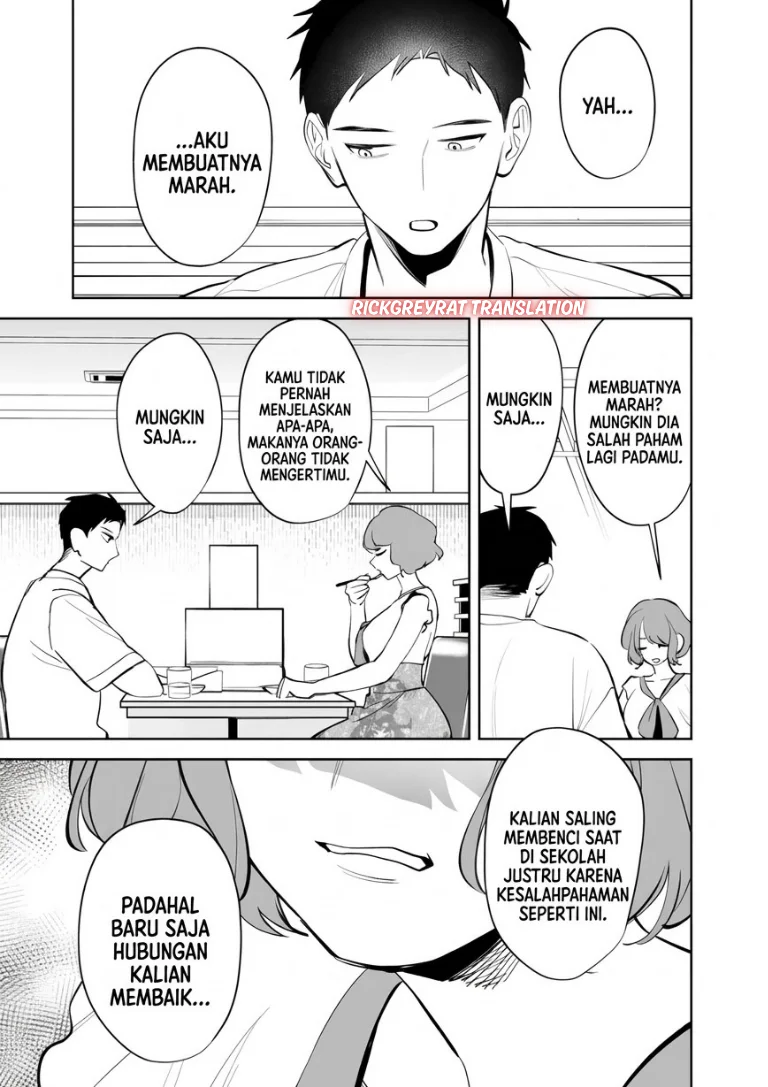 Koko Jidai ni Gomandatta Jou sama to no Dousei Seikatsu wa Igaito Igokochi ga Warukunai Chapter 45 Gambar 6