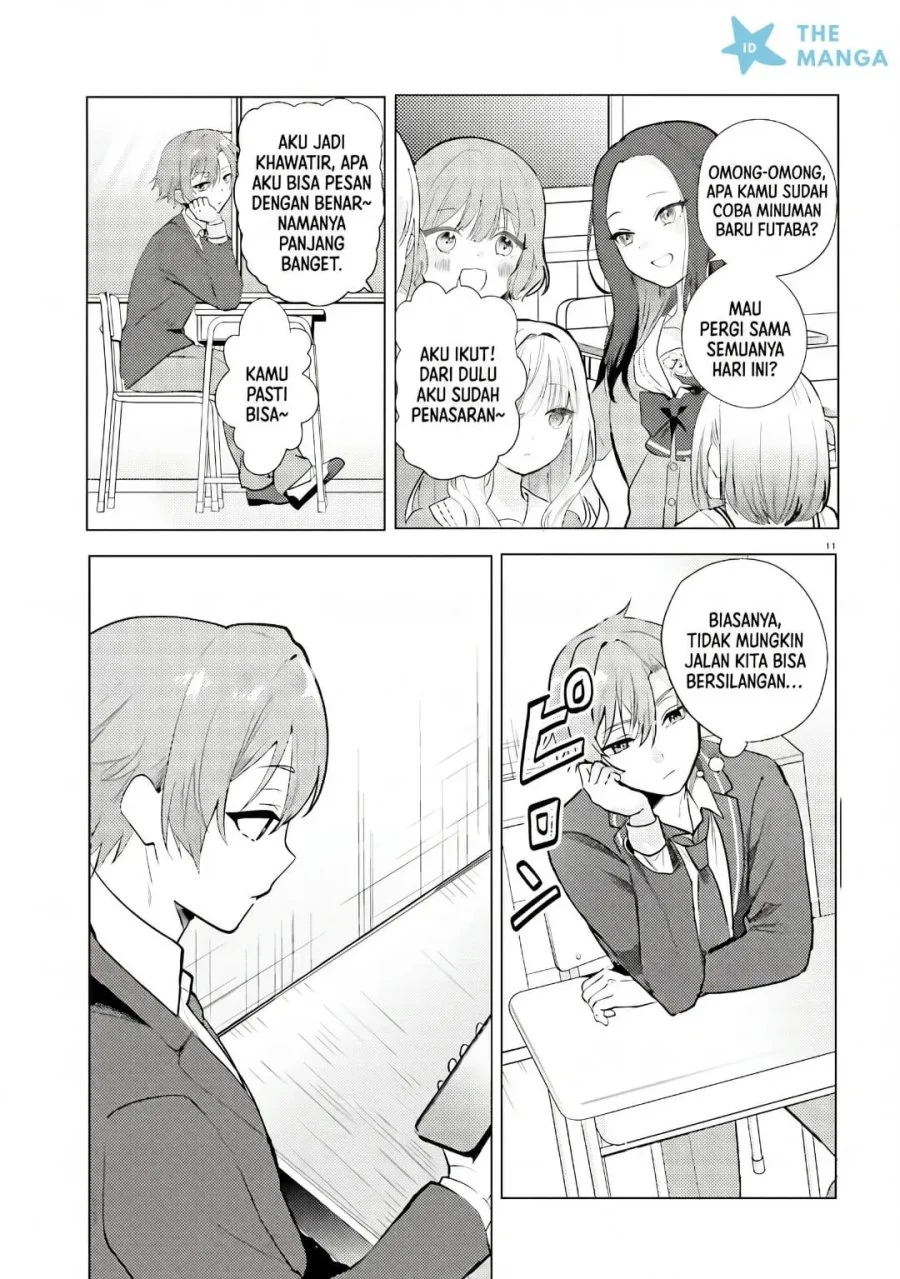 Kokou na Kanojo to, Kanojo no Heya de Shiteru Koto Chapter 1 Gambar 10