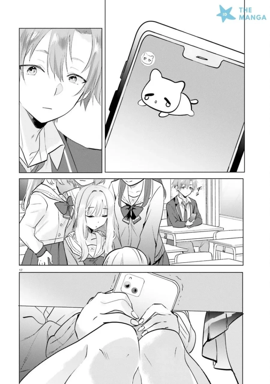 Kokou na Kanojo to, Kanojo no Heya de Shiteru Koto Chapter 1 Gambar 11