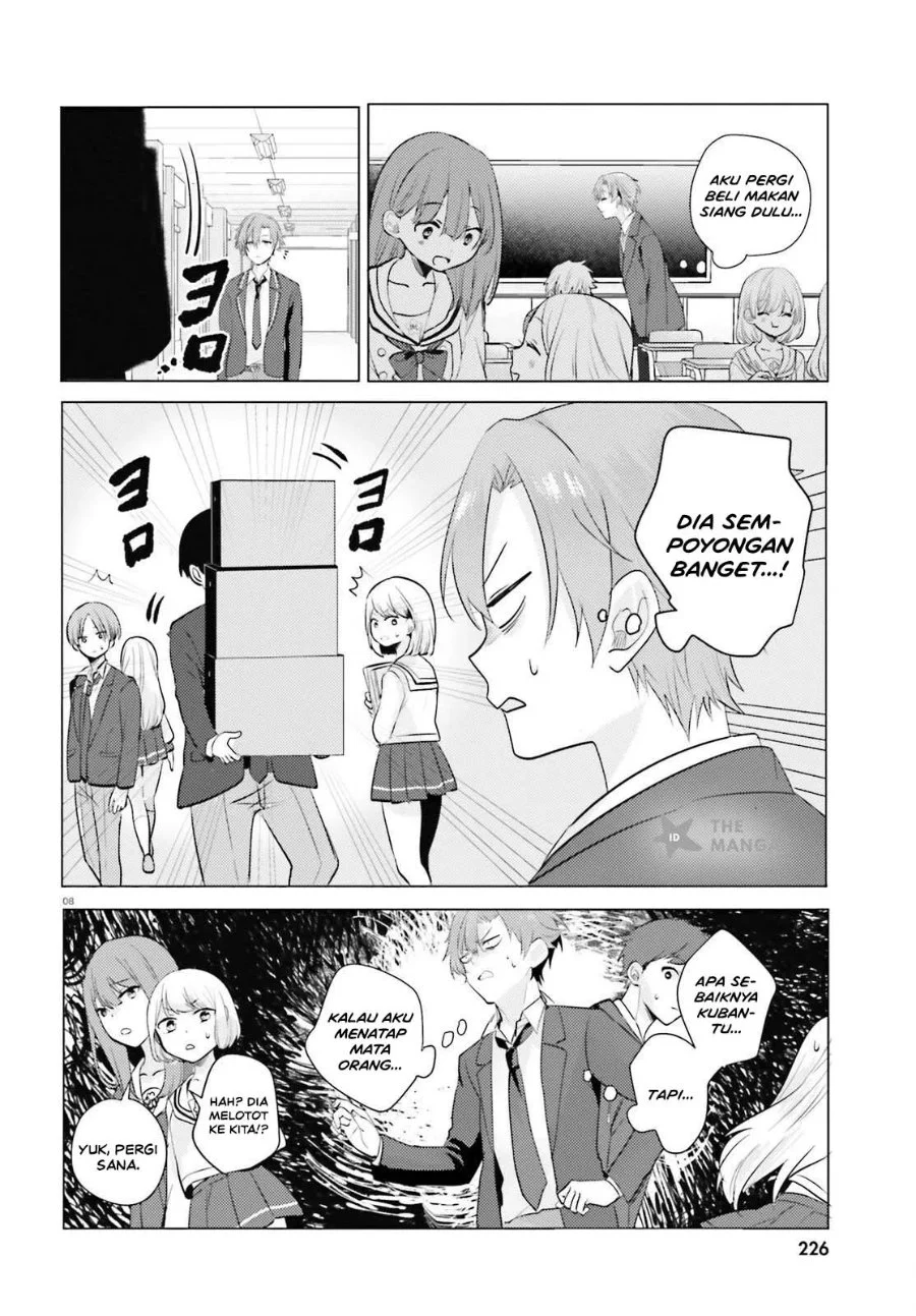 Kokou na Kanojo to, Kanojo no Heya de Shiteru Koto Chapter 2 Gambar 9