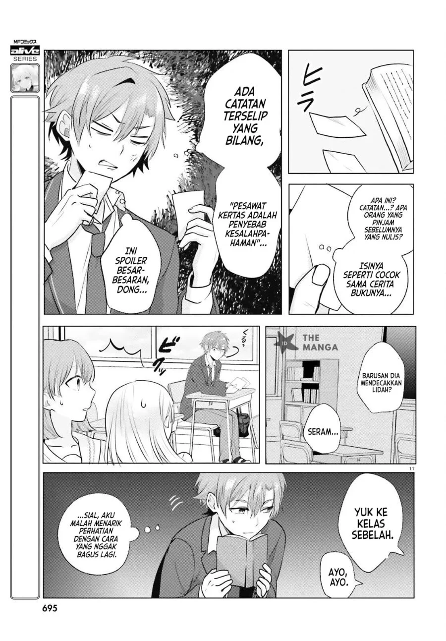 Kokou na Kanojo to, Kanojo no Heya de Shiteru Koto Chapter 3 Gambar 12