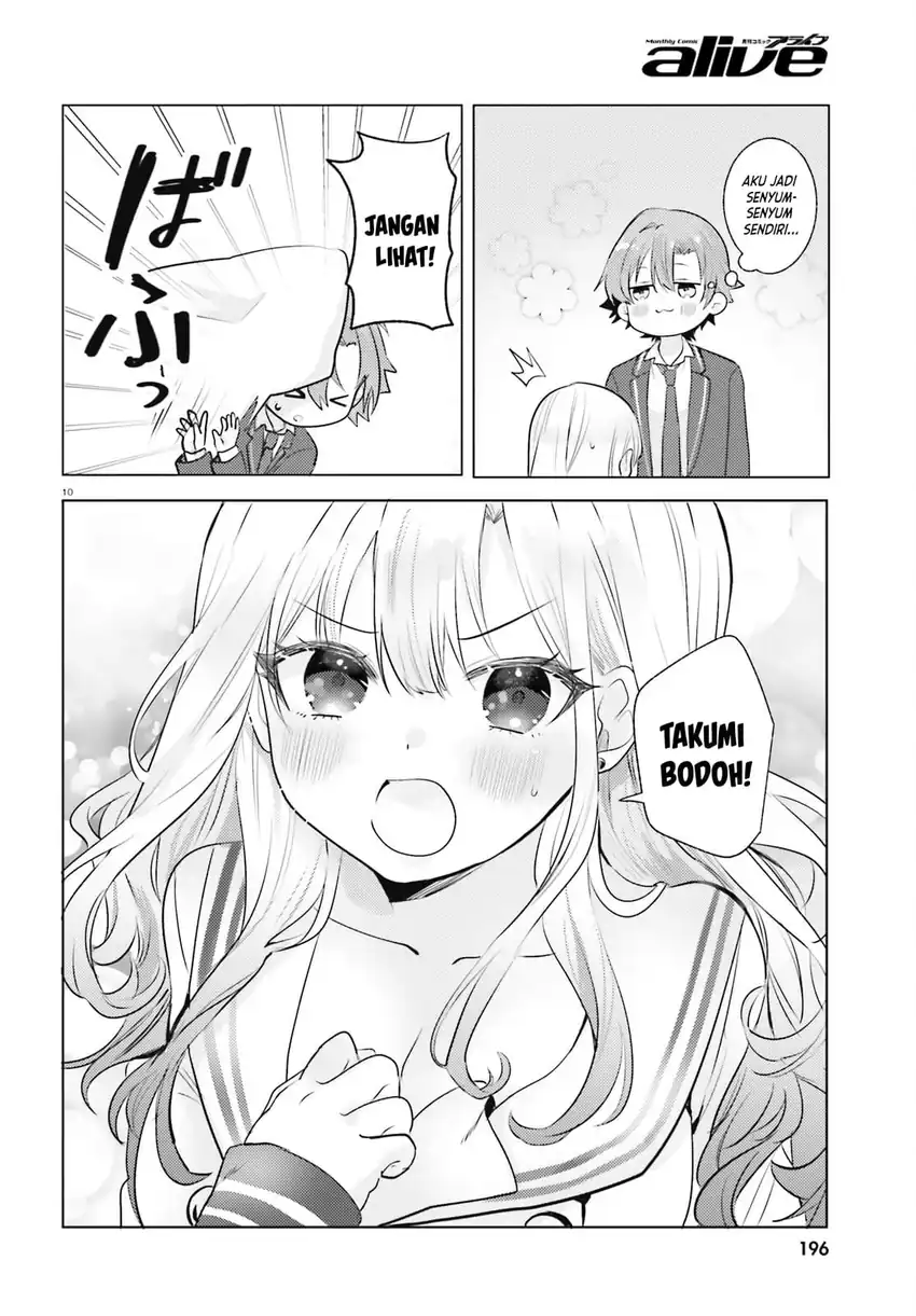 Kokou na Kanojo to, Kanojo no Heya de Shiteru Koto Chapter 4 Gambar 11