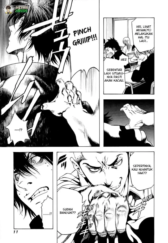 Kokou no Hito Chapter 1 Gambar 12