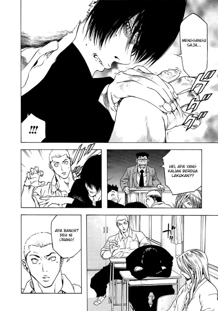 Kokou no Hito Chapter 1 Gambar 13