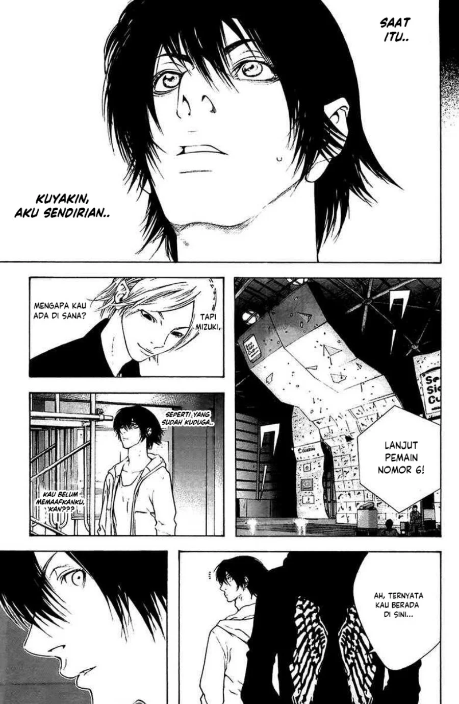 Kokou no Hito Chapter 10 Gambar 6